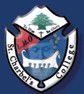St Charbel's College - Melbourne Private Schools 0