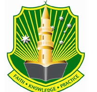 Minaret College - Melbourne Private Schools