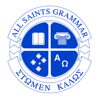 All Saints Greek Orthodox Grammar School - Junior Campus (kindergarten - Year 6) - Melbourne Private Schools 0