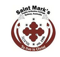 Saint Mark's Coptic Orthodox College - Melbourne Private Schools