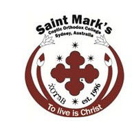 Saint Mark's Coptic Orthodox College - Melbourne Private Schools 0