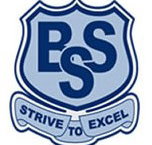 Boonah State School - Melbourne Private Schools