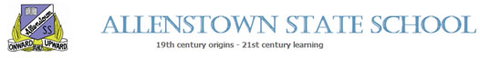 Allenstown State School - Melbourne Private Schools 0