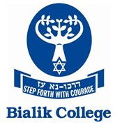 Bialik College - Melbourne Private Schools