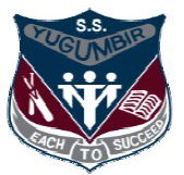 Yugumbir State School - Melbourne Private Schools
