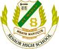 St Marys Senior High School - Melbourne Private Schools 0
