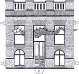 Lance Holt School