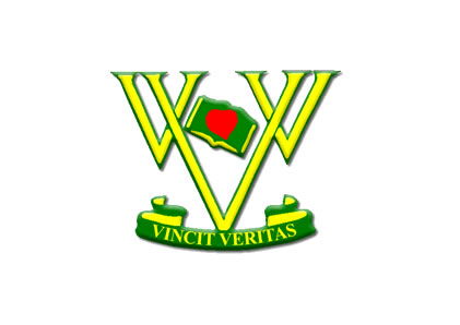 Villanova College - Melbourne Private Schools 0