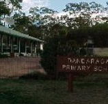 Dandaragan Primary School - Melbourne Private Schools