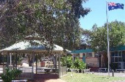 Beachlands Primary School - Melbourne Private Schools 0