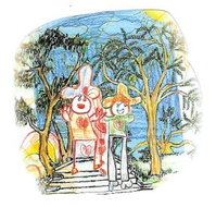 Salisbury North R-7 School - Melbourne Private Schools