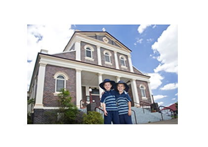St James Catholic Primary School - Melbourne Private Schools 1