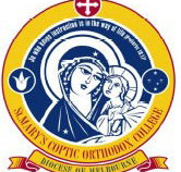 St Marys Coptic Orthodox College - Melbourne Private Schools