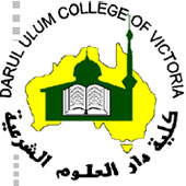 Fawkner VIC Melbourne Private Schools