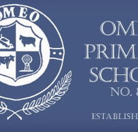 Omeo Primary School - Melbourne Private Schools