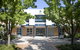 Balwyn High School - thumb 3