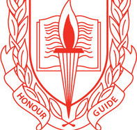 Albury North Public School - Melbourne Private Schools