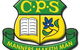 Cooerwull Public School - thumb 0