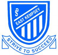 Kempsey East Public School - Melbourne Private Schools