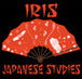 Iris Japanese Studies - Melbourne Private Schools