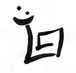 ACT Language Group - Melbourne Private Schools