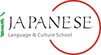 IJapanese Language & Culture School - Melbourne Private Schools 0
