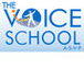 A.S.V.P The Voice School - Melbourne Private Schools