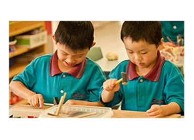 Brisbane Christian College - Middle And Secondary Campus - Melbourne Private Schools 0