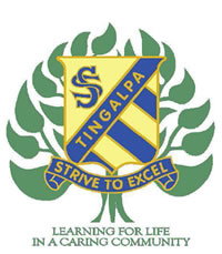 Tingalpa State School - Melbourne Private Schools 0