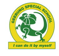 Geebung Special School - Melbourne Private Schools