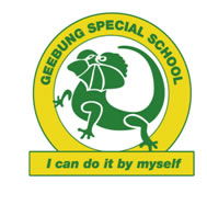 Geebung Special School - Melbourne Private Schools 0