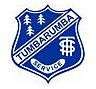 Tumbarumba NSW Melbourne Private Schools