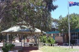 Beldon Primary School - Melbourne Private Schools 0