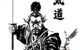 Warrior Martial Arts School - thumb 3