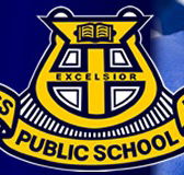 Ross Hill Public School - Melbourne Private Schools