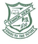 Lennox Head Public School - Melbourne Private Schools 0