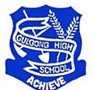 Gulgong High School - Melbourne Private Schools
