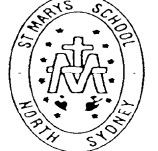 St Mary's Primary School North Sydney - Melbourne Private Schools