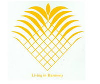 Joondalup Primary School