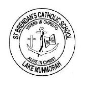 St Brendan's Catholic Primary School