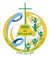 Mary Immaculate Parish Primary School - Melbourne Private Schools 0