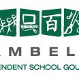 Tambelin Independent School  - Melbourne Private Schools