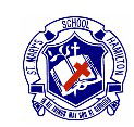 St Marys Primary School Hamilton - Melbourne Private Schools