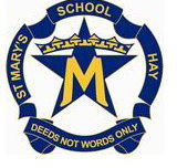 St Mary's Primary School Hay - Melbourne Private Schools