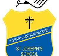St Joseph's School Adelong  - Melbourne Private Schools