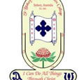 St Bishoy Coptic Orthodox College - Melbourne Private Schools