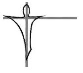 Christ The Priest Catholic Primary School Caroline Springs - Melbourne Private Schools 0