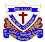St Mary's Primary School Ipswich - Melbourne Private Schools