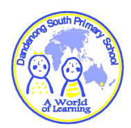 Dandenong South Primary School - Melbourne Private Schools 0